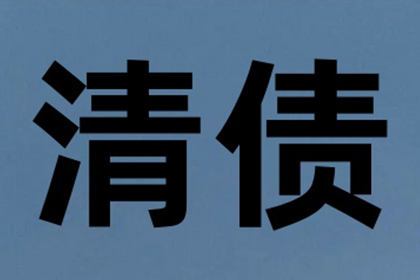 信用卡套现是否可作为法庭证据使用？