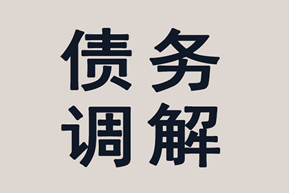 成功为健身房追回110万会员费